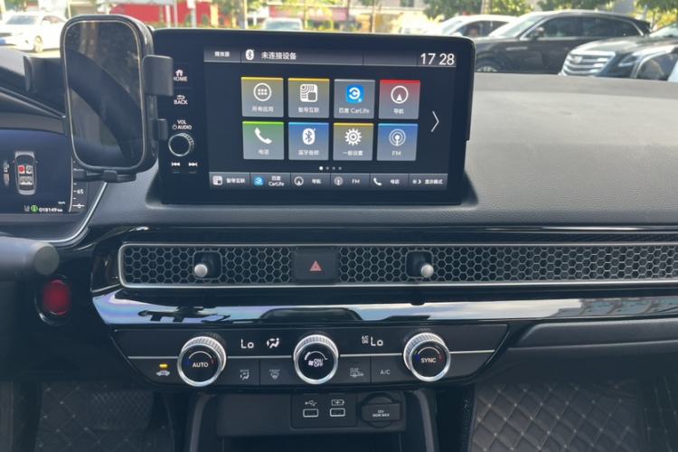 Used Honda Integra 2023 240TURBO CVT Luxury Edition Audio And AC Panel