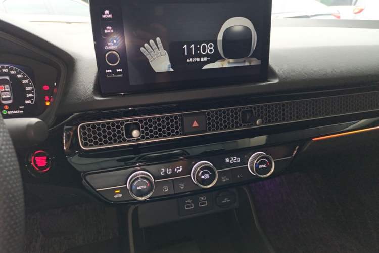 Used Honda Integra 2023 240TURBO CVT Leading Edition Audio And AC Panel