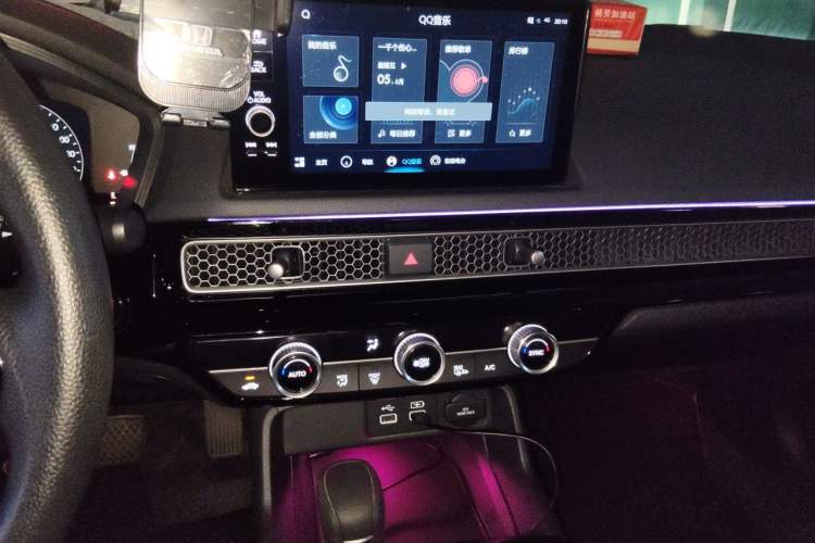 Used Honda Integra 2023 240TURBO CVT Leading Edition Audio And AC Panel