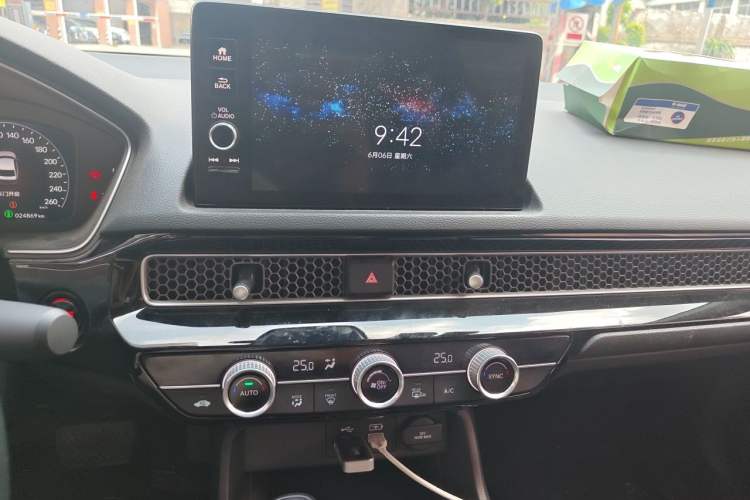 Used Honda Integra 2023 240TURBO CVT Luxury Edition Audio And AC Panel