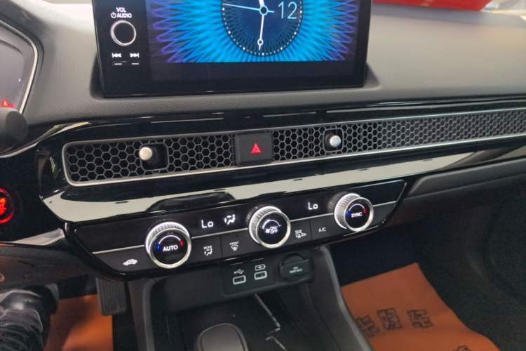 Used Honda Integra 2023 240TURBO CVT Luxury Edition Audio And AC Panel