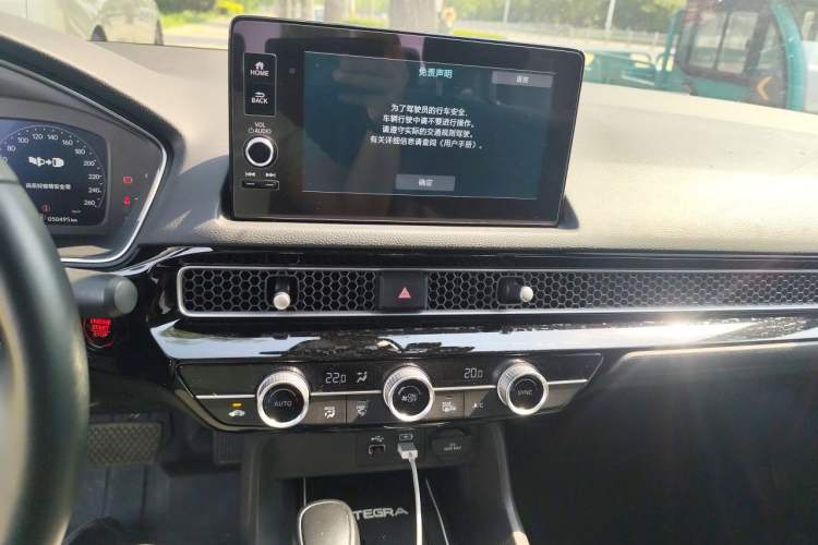 Used Honda Integra 2023 240TURBO CVT Luxury Edition Audio And AC Panel