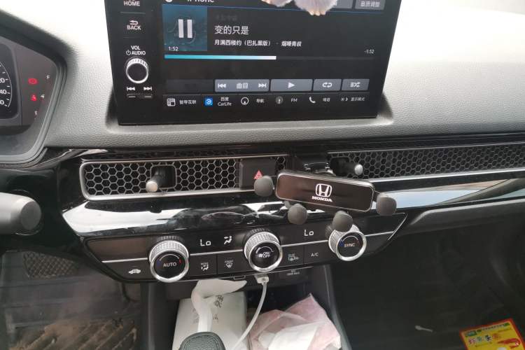 Used Honda Integra 2023 240TURBO CVT Leading Edition Audio And AC Panel