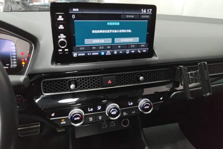 Used Honda Integra 2023 2.0L eHEV Sharp – Premium Edition Audio And AC Panel