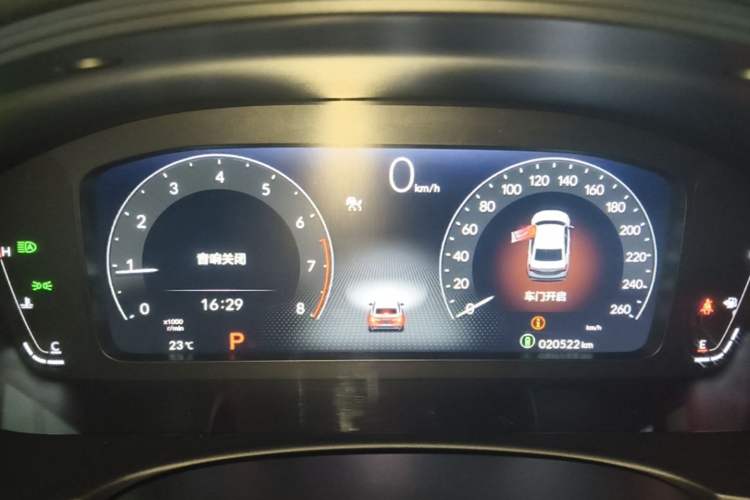 Used Honda Integra 2023 240TURBO CVT Leading Edition Instrument Cluster