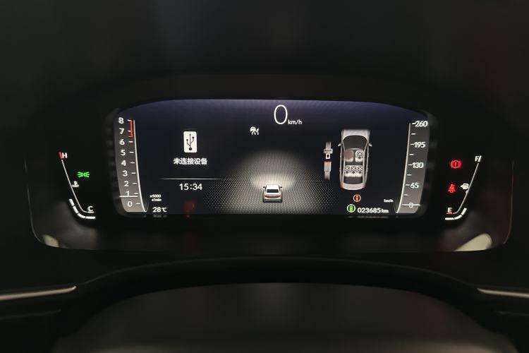 Used Honda Integra 2023 240TURBO CVT Smart Enjoyment Version Instrument Cluster
