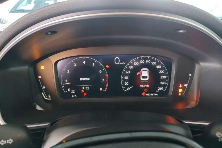 Used Honda Integra 2023 240TURBO CVT Smart Enjoyment Version Instrument Cluster
