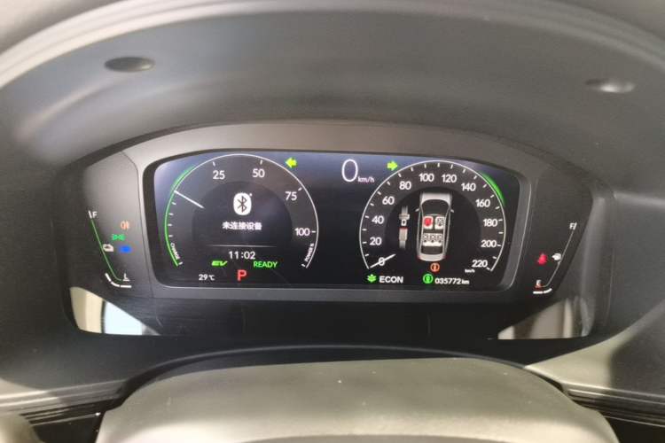 Used Honda Integra 2023 2.0L eHEV Tech Edition Instrument Cluster