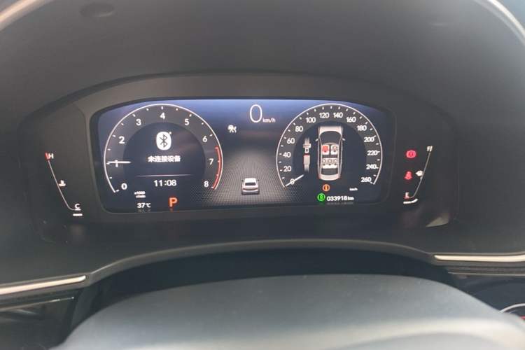 Used Honda Integra 2023 240TURBO CVT Luxury Edition Instrument Cluster