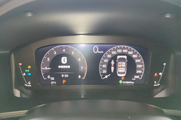 Used Honda Integra 2023 240TURBO CVT Tech Edition Instrument Cluster