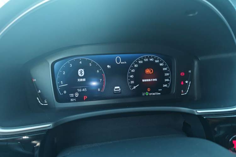 Used Honda Integra 2023 240TURBO CVT Luxury Edition Instrument Cluster