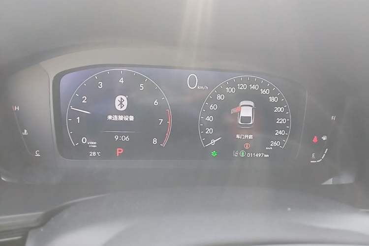 Used Honda Integra 2023 HATCHBACK 240TURBO CVT Trendsetting Edition Instrument Cluster