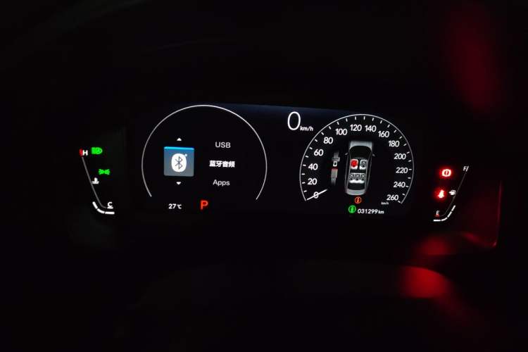 Used Honda Integra 2023 240TURBO CVT Tech Edition Instrument Cluster