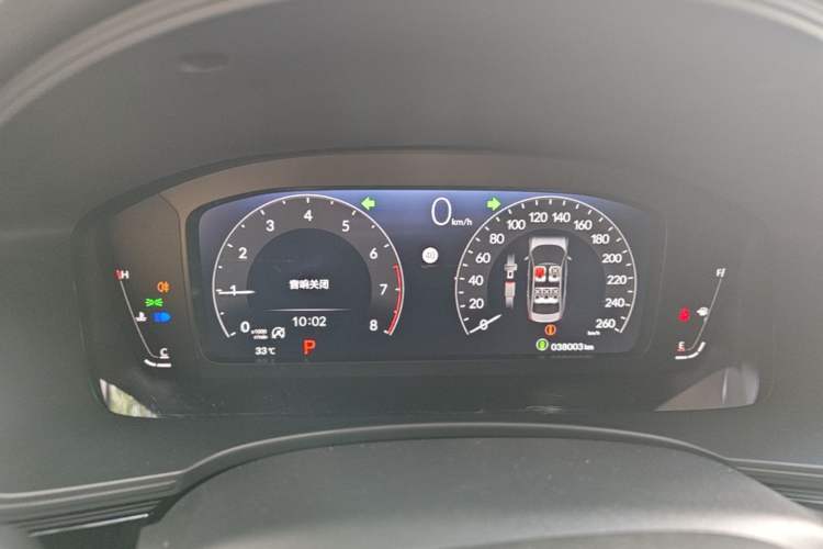 Used Honda Integra 2023 240TURBO CVT Leading Edition Instrument Cluster