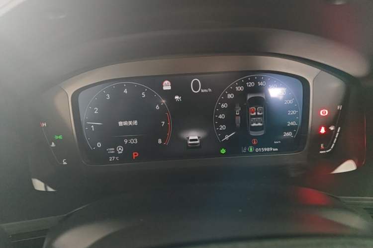 Used Honda Integra 2023 240TURBO CVT Tech Edition Instrument Cluster