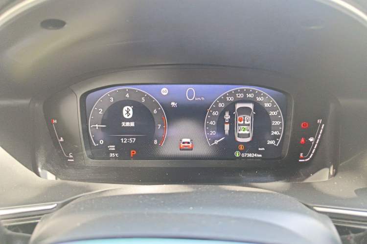 Used Honda Integra 2023 240TURBO CVT Smart Enjoyment Version Instrument Cluster