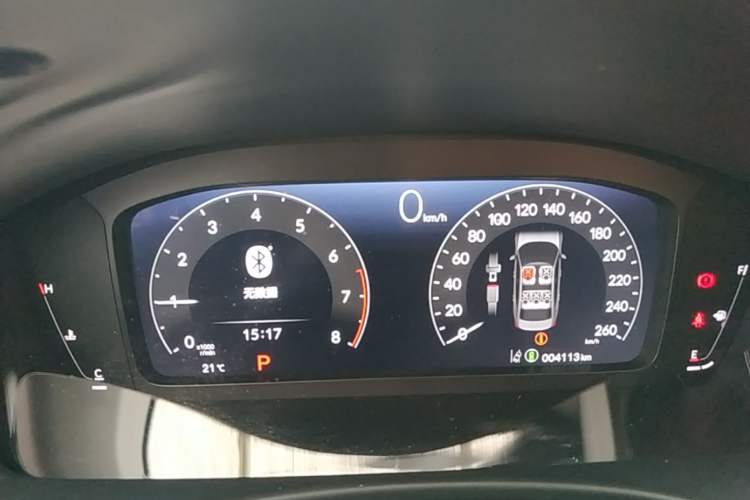 Used Honda Integra 2023 240TURBO CVT Luxury Edition Instrument Cluster
