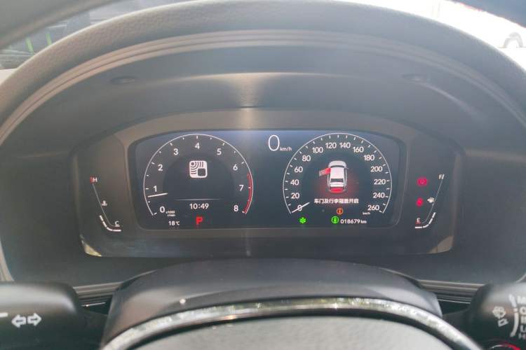 Used Honda Integra 2023 240TURBO CVT Tech Edition Instrument Cluster