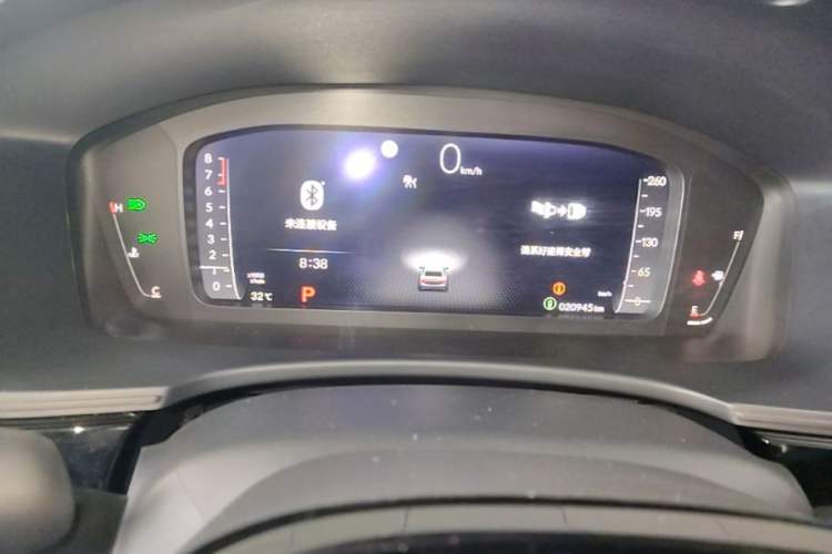 Used Honda Integra 2023 240TURBO CVT Leading Edition Instrument Cluster