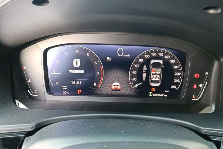 Used Honda Integra 2023 240TURBO CVT Leading Edition Instrument Cluster