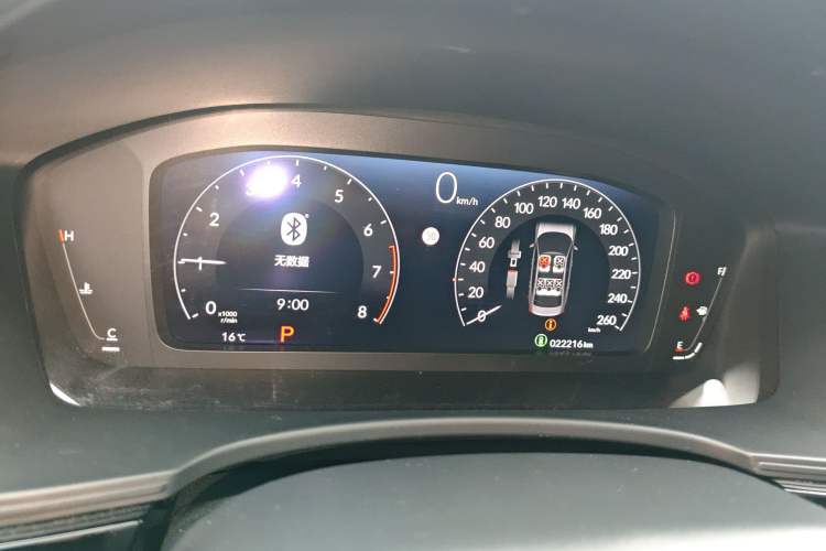Used Honda Integra 2023 240TURBO CVT Leading Edition Instrument Cluster