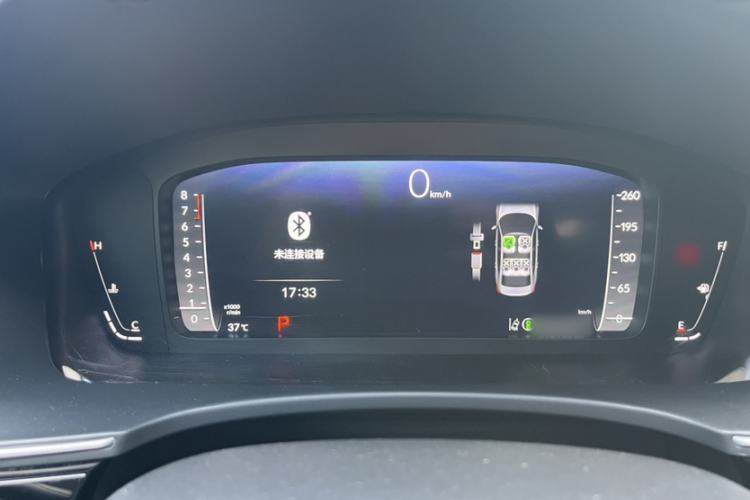 Used Honda Integra 2023 240TURBO CVT Luxury Edition Instrument Cluster