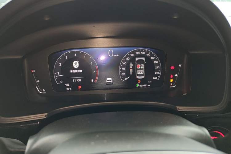 Used Honda Integra 2023 240TURBO CVT Leading Edition Instrument Cluster