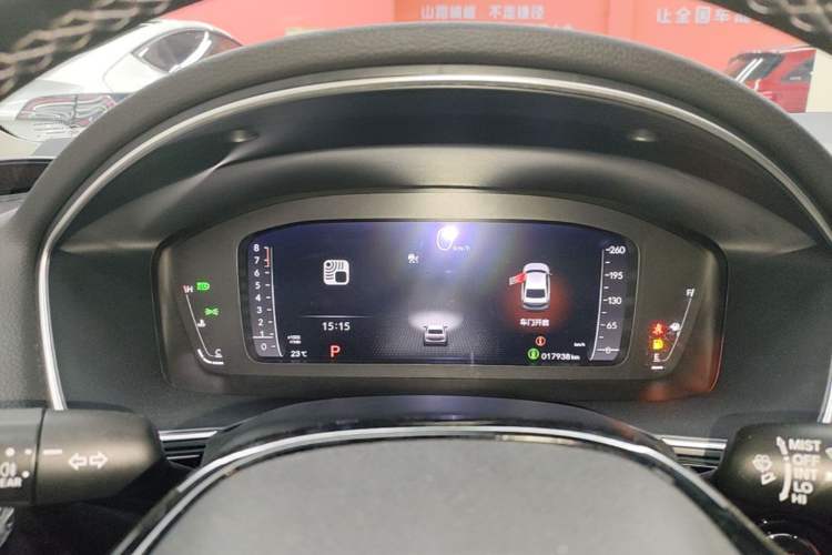 Used Honda Integra 2023 240TURBO CVT Smart Enjoyment Version Instrument Cluster