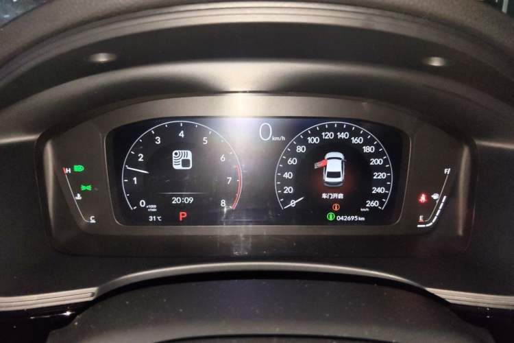 Used Honda Integra 2023 240TURBO CVT Leading Edition Instrument Cluster