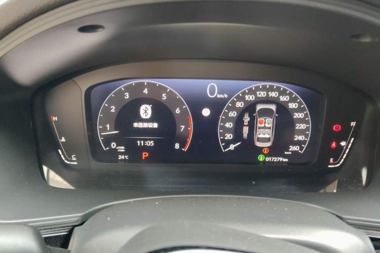 Used Honda Integra 2023 240TURBO CVT Leading Edition Instrument Cluster