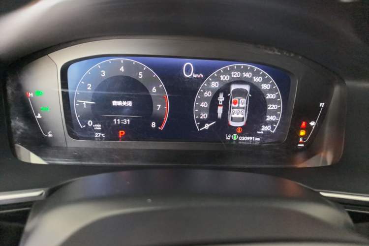 Used Honda Integra 2023 240TURBO CVT Luxury Edition Instrument Cluster