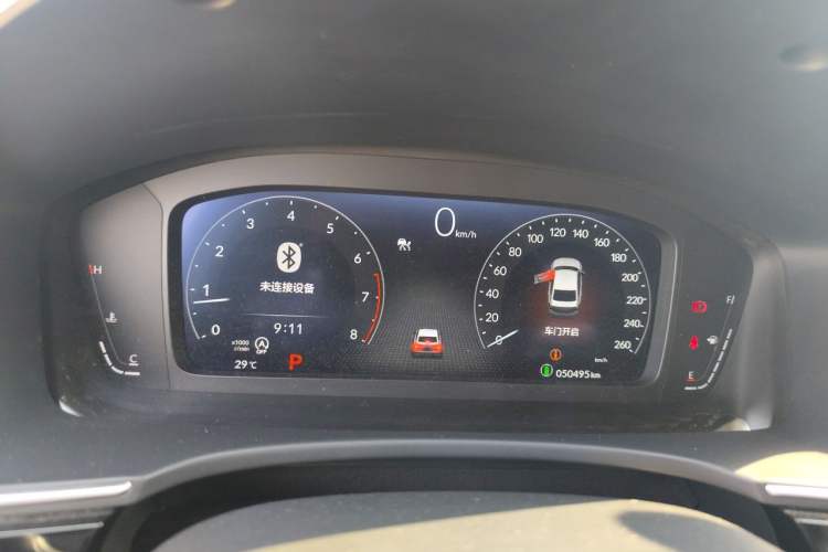 Used Honda Integra 2023 240TURBO CVT Luxury Edition Instrument Cluster