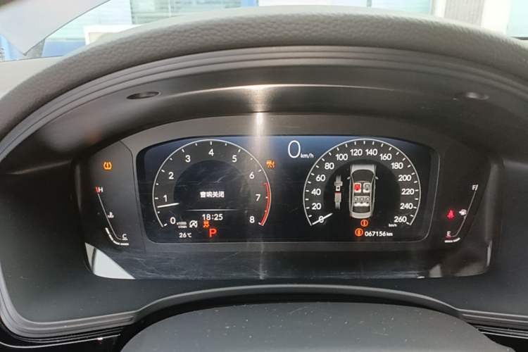 Used Honda Integra 2023 240TURBO CVT Leading Edition Instrument Cluster
