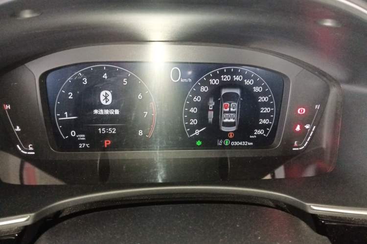 Used Honda Integra 2023 240TURBO CVT Luxury Edition Instrument Cluster