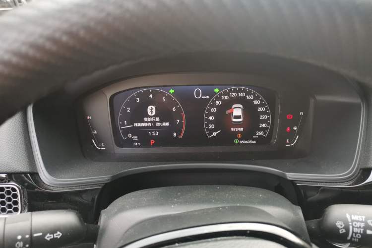 Used Honda Integra 2023 240TURBO CVT Leading Edition Instrument Cluster