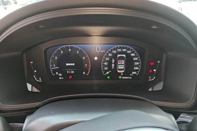 Used Honda Integra 2023 240TURBO CVT Leading Edition Instrument Cluster