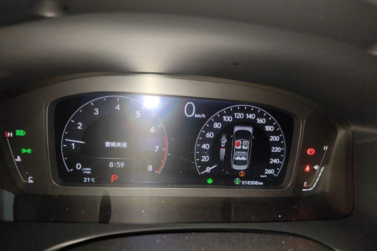 Used Honda Integra 2023 240TURBO CVT Smart Enjoyment Version Instrument Cluster