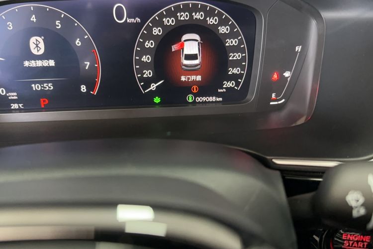 Used Honda Integra 2023 240TURBO CVT Smart Enjoyment Version Odometer Close Up