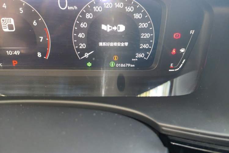 Used Honda Integra 2023 240TURBO CVT Tech Edition Odometer Close Up