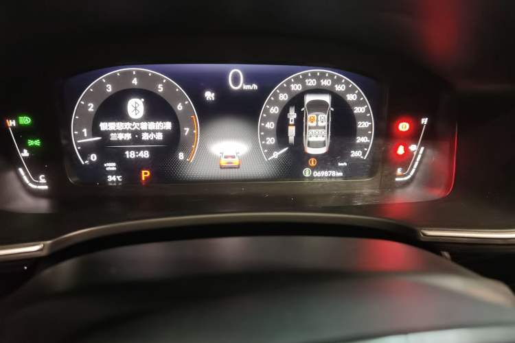 Used Honda Integra 2023 240TURBO CVT Smart Enjoyment Version Odometer Close Up