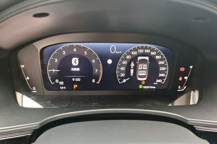 Used Honda Integra 2023 240TURBO CVT Leading Edition Odometer Close Up