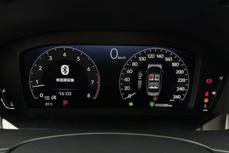 Used Honda Integra 2023 240TURBO CVT Tech Edition Odometer Close Up
