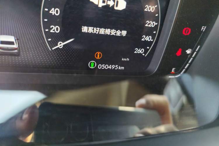 Used Honda Integra 2023 240TURBO CVT Luxury Edition Odometer Close Up