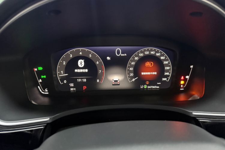 Used Honda Integra 2023 HATCHBACK 240TURBO CVT Phantom Night Luxury Edition Odometer Close Up