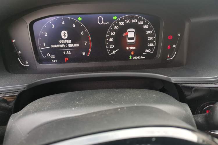 Used Honda Integra 2023 240TURBO CVT Leading Edition Odometer Close Up