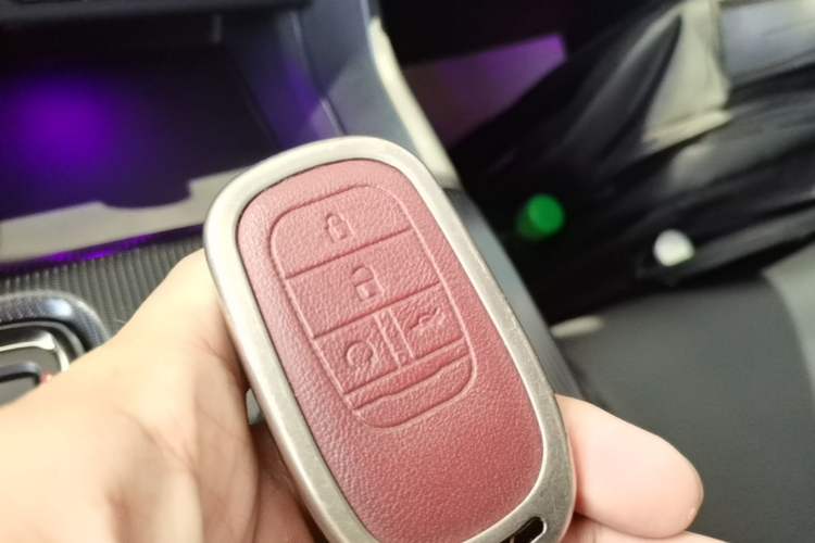 Used Honda Integra 2023 2.0L eHEV Tech Edition Vehicle Key