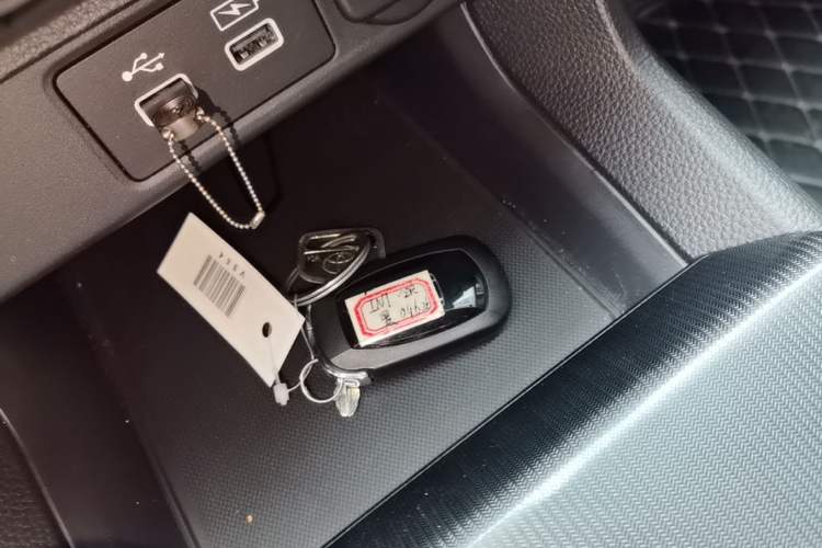 Used Honda Integra 2023 240TURBO CVT Leading Edition Vehicle Key