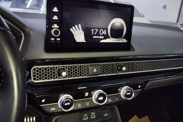 Used Honda Integra 2023 2.0L eHEV Sharp – Premium Edition Audio And AC Panel