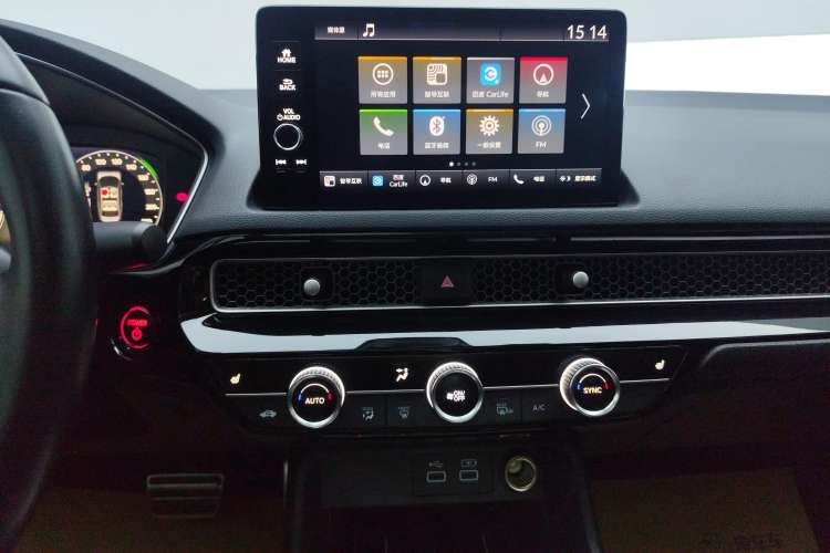Used Honda Integra 2023 2.0L eHEV Sharp – Premium Edition Audio And AC Panel