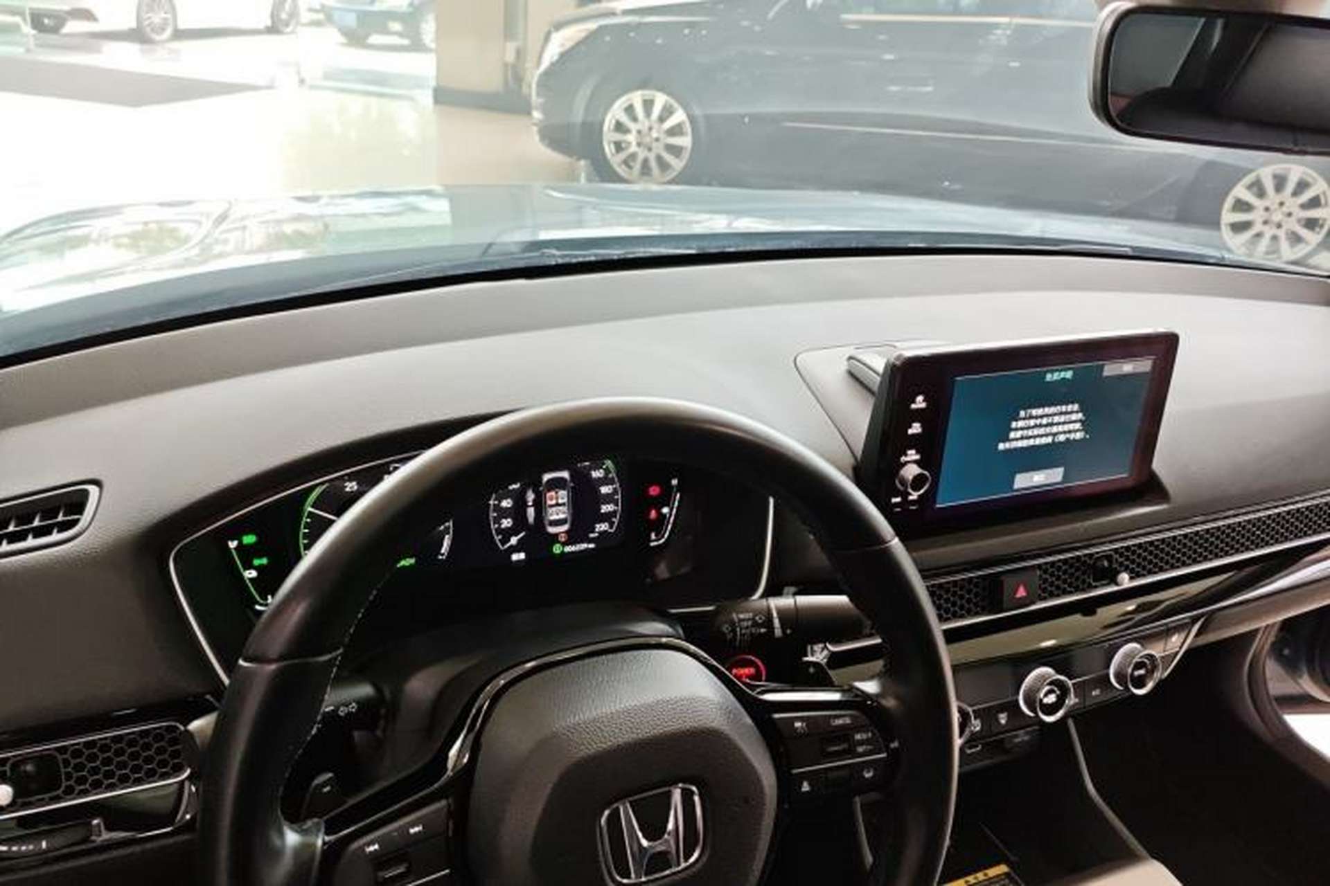 Used Honda Integra 2023 2.0L eHEV Sharp – Premium Edition Center Console